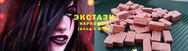 мескалин Богданович