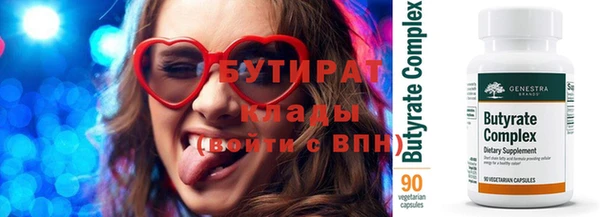 мескалин Богданович
