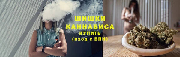 марки lsd Богородск