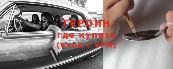 мескалин Богданович