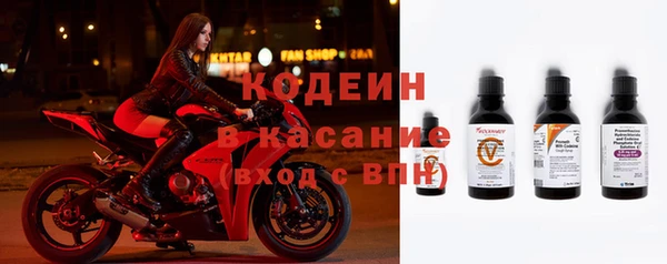 мескалин Богданович