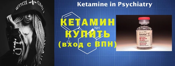 мескалин Богданович
