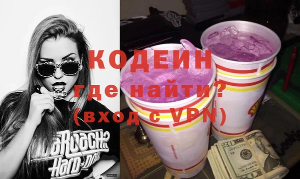 mix Бронницы