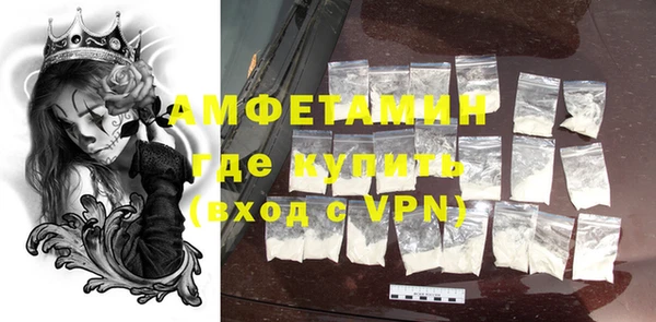 кокаин премиум Семикаракорск
