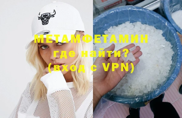 mix Бронницы