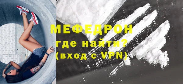 мескалин Богданович