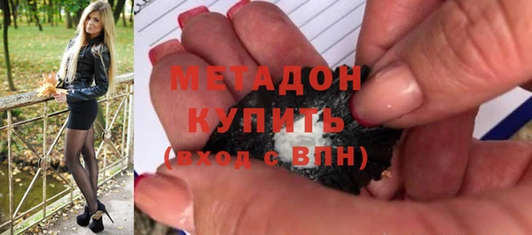 мескалин Богданович