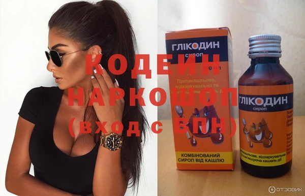 mix Бронницы