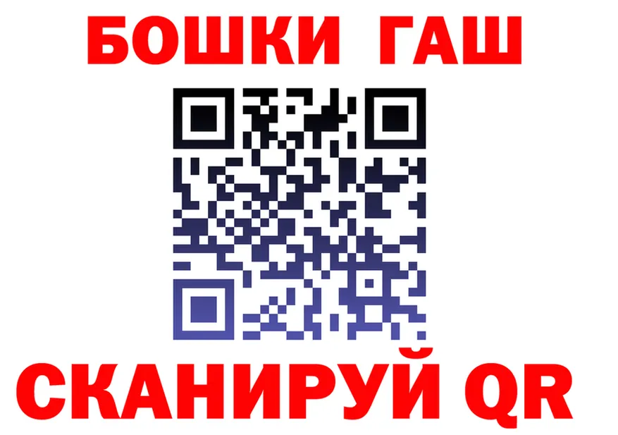 Cannafood марихуана вход это blacksprut Демидов